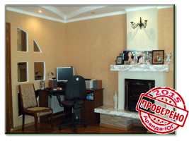 Снять квартиру в Южном без посредников