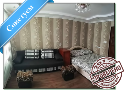 Квартира в Южном посуточно, снять квартиру в южном, аренда квартиры в Южном, апартаменты в Южном посуточно, сдам квартиру