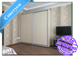 3-х комнатная квартира в Южном посуточно