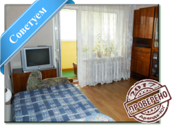 аренда квартиры в Южное посуточно, посуточная аренда квартиры в Южном, снять квартиру в Южном, жильё в Южном посуточно