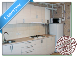 1-но комнатная квартира в Южном, Одесская область.
Новострой: ул. Иванова, 20