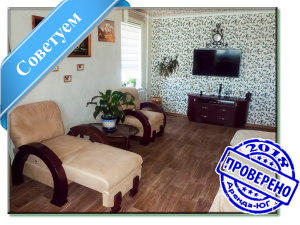 One-room apartment in the town of Yuzhny near the sea with a view to the sea.